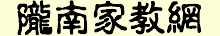 ¤�ϼҽ���